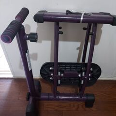 健康器具