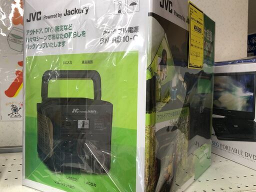JVC ポータブル電源 BN-RB10-C 旅行 アウトドア 旅 USB 充電池容量