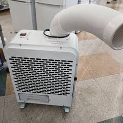 ☆NAFCO/ナフコ/スポットクーラー/2021年式/NFS1W/№2293☆