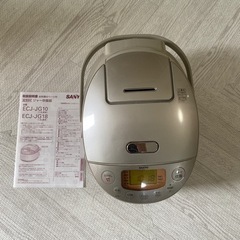 サンヨー　炊飯器 ECJ-JG10