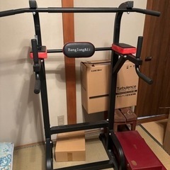 懸垂バー