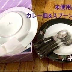 未使用　カレー皿&スプーン　5組セット　花柄　箱入り　ディナーセット
