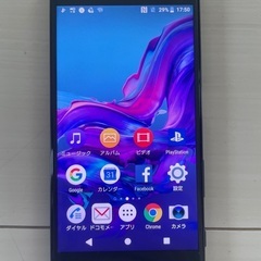 Xperia XZ SO-01J エクスペリア スマホ スマート...