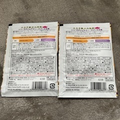 入浴剤の画像