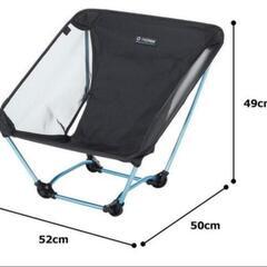 ヘリノックス グランドチェア 美品