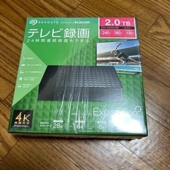 エレコム　　外付けハードディスク　　　　Expansion