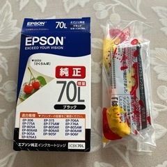 パソコン プリンターインクカートリッジ