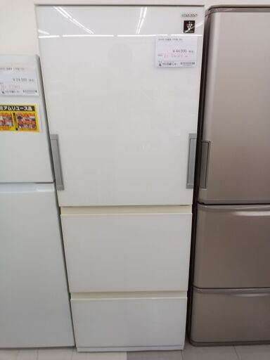 ★ジモティ割あり★  SHARP  冷蔵庫 350L 17年製 動作確認／クリーニング済み TC419
