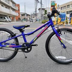 子供　MTB 20インチ　MONGOOSE「サイファー」