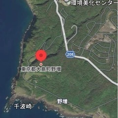 伊豆大島 3,155㎡(954.38坪)の山林地 ※建築不可 − 東京都