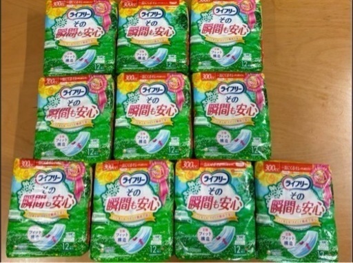 【10袋】ユニチャームライフリーライフーその瞬間も安心300cc 34cm12枚