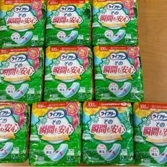 【10袋】ユニチャームライフリーライフーその瞬間も安心300cc...