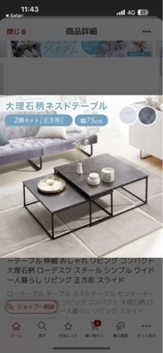 パソコン 周辺機器