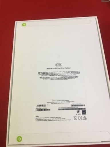 iPad 第10世代64GB 未開封品
