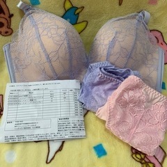 新品　エメフィール