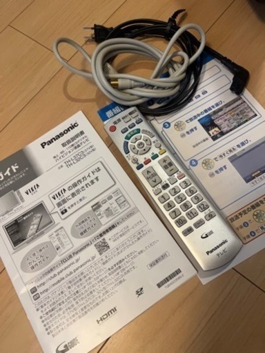 パナソニックテレビ 液晶テレビ