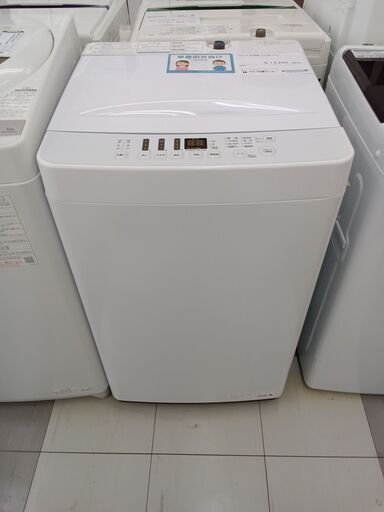 ★ジモティ割あり★  Hisence 洗濯機 5.5kg  22年製 動作確認／クリーニング済み TC420