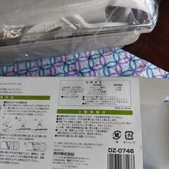 デリコ調理器セット未使用品の画像