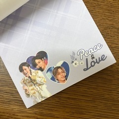 永瀬廉　メモ帳の画像