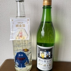 お酒 日本酒