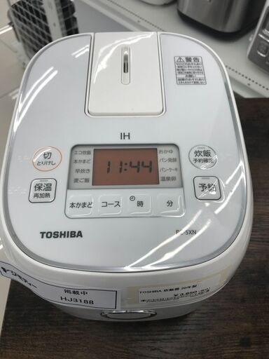 ★ジモティ割あり★ TOSHIBA 炊飯器 ３合 20年製 動作確認／クリーニング済み HJ3187