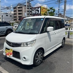 日産　ルークス　ハイウェイスター              車検...
