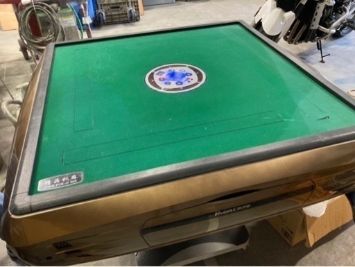 【お話し中】【引き取り限定】中古•全自動麻雀卓