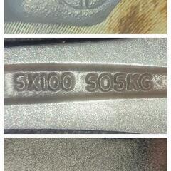 KOSEI Blade Hawk  6J × 5H × 15㌅ + 43mm × PCD100mm × 73mmの画像