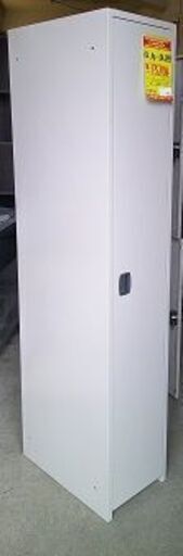 ID:G20073731　ロッカー１人用　※カギ付き