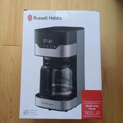 【新品、未使用】（10カップ）ラッセルホブス GranDrip 10cup 7651JP グランドリップ コーヒーメーカー Russell hobbs