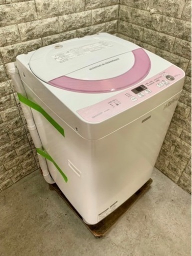 大阪限定配送★3ヶ月保証付き★洗濯機★2016年★シャープ★ES-G55RC-P★S-921★5.5kg