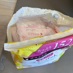 子供用品 ベビー用品  バウンサー★母乳パットの画像
