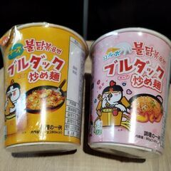 ブルダック　炒め麺　激辛　新品未開封