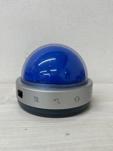 【中古品】プラネタリウム 家庭用 スタードリーム 星空 ホビー用品