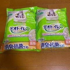 デオトイレ　猫砂　鉱物系
の画像