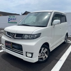 車検あり✨ゼストスパーク✨平成24年式
