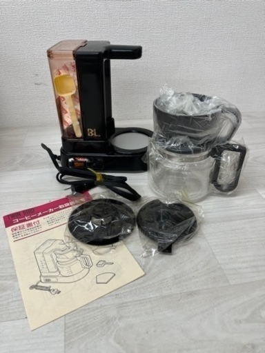 【未使用・現状品】昭和レトロ ツインバード TWINBIRD コーヒーメーカー TBC-550 キッチン家電 調理機器