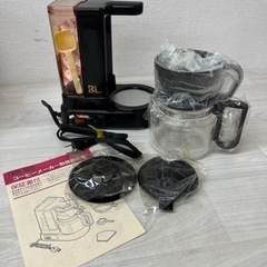 【未使用・現状品】昭和レトロ ツインバード TWINBIRD コ...