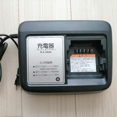 ヤマハ　電動アシスト自転車　バッテリー充電器　X92-10