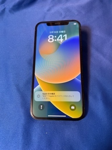 受け渡し済 iPhone 12 バッテリー良好90%ブラック 64GB SIMフリー