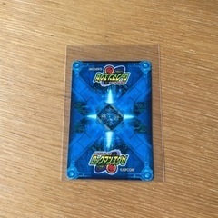 ロックマンエグゼ　カードの画像