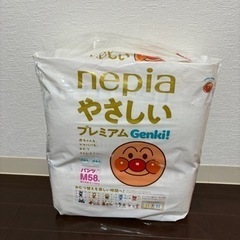 Genki! パンツタイプ　アンパンマン　
Mサイズ　 おむつ　...