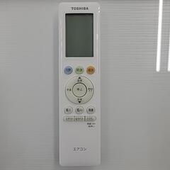 🔥取付工事費込み🔥期間限定！✨️エアコン大特価✨️🌟 TOSHIBA 東芝 エアコン RAS-G221P 2.2kW 100V 6畳用 2021年製 6542-Jの画像