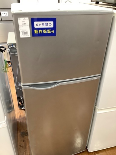 シャープの2ドア冷蔵庫です！