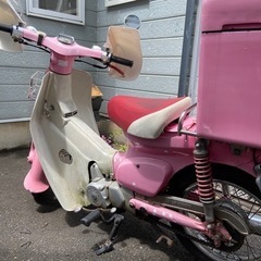 バイク  スーパーカブ　カスタム