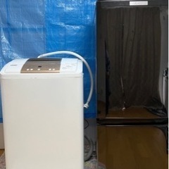家電 キッチン家電 冷蔵庫