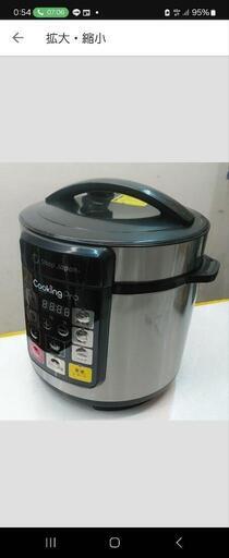 ショップジャパン クッキングプロ 3L 電気圧力鍋