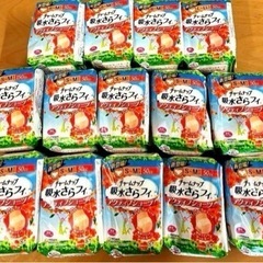 【14袋】チャームナップ吸水さらフィアクティブショーツ中量用 5...