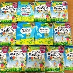 【13袋】チャームナップ 吸水さらフィ パンティライナ-消臭3c...
