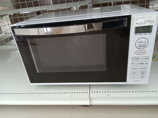 ★ジモティ割あり★ TOSHIBA 電子レンジ ER-WS17  22年製 動作確認／クリーニング済み TC2968